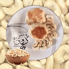 Cashew Nut Nan khatai in Karachi ( by  Daysi Zoq )